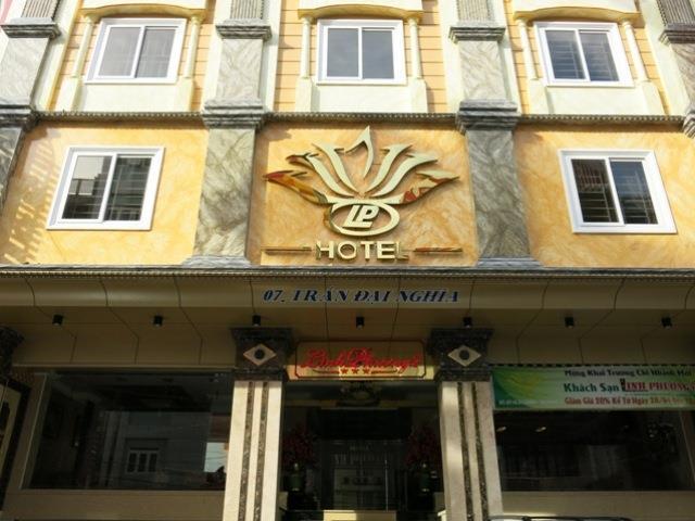 Linh Phuong 2 Hotel Cần Thơ Extérieur photo